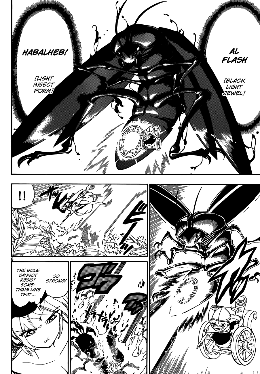 Magi - Labyrinth of Magic Chapter 109 page 7 - Chapter 109: Genius