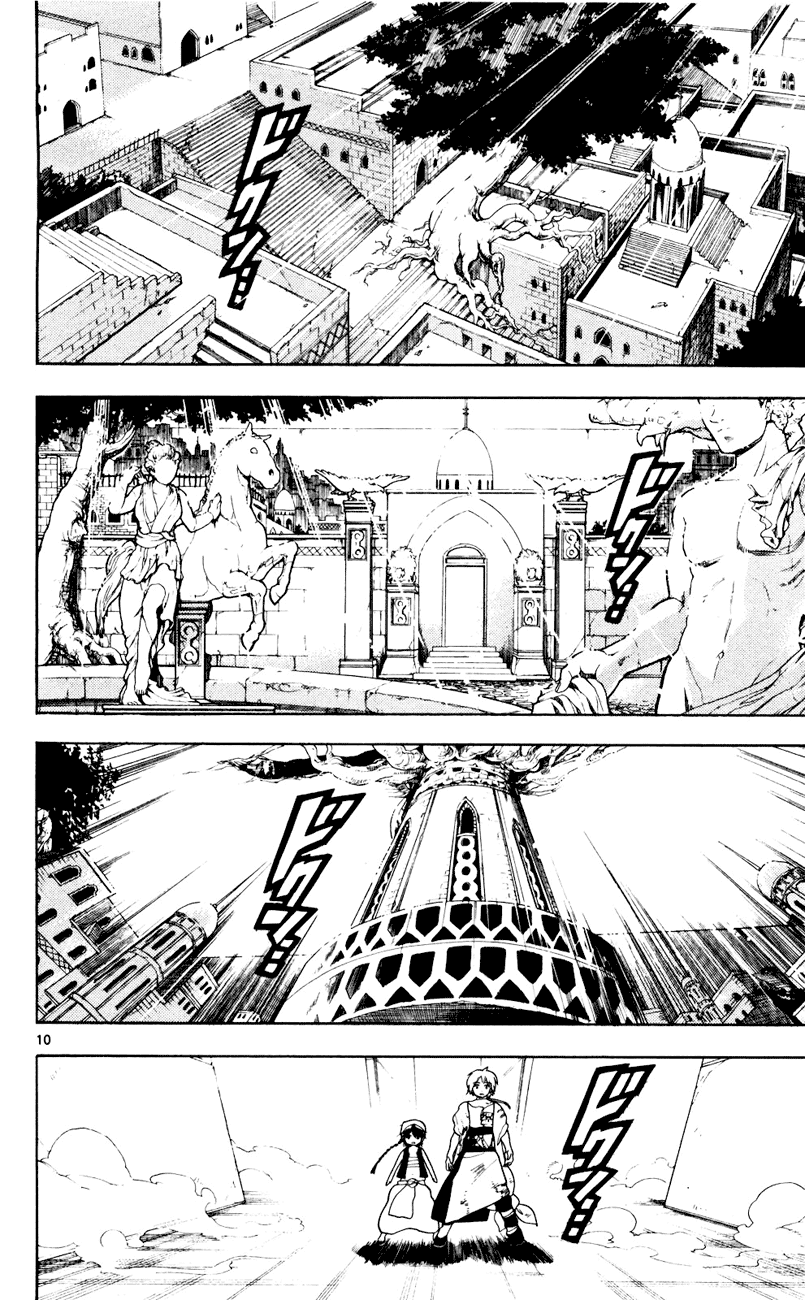 Magi - Labyrinth of Magic Chapter 11 page 10 - Chapter 11: Necropolis