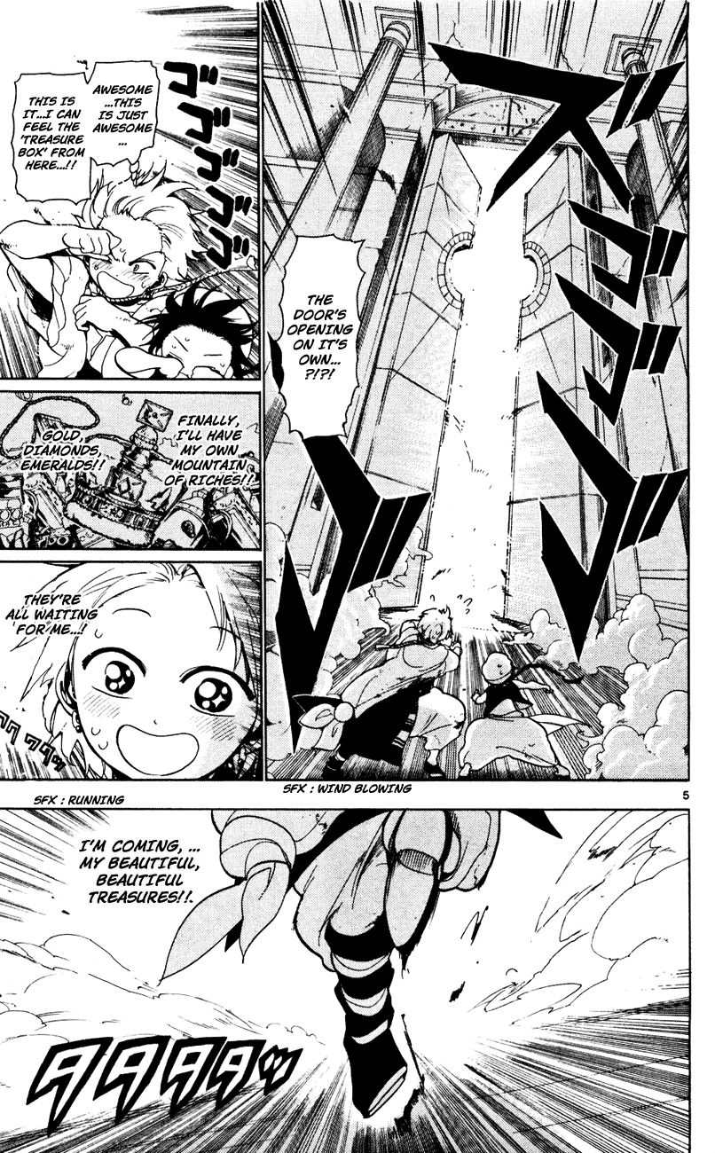 Magi - Labyrinth of Magic Chapter 11 page 6 - Chapter 11: Necropolis