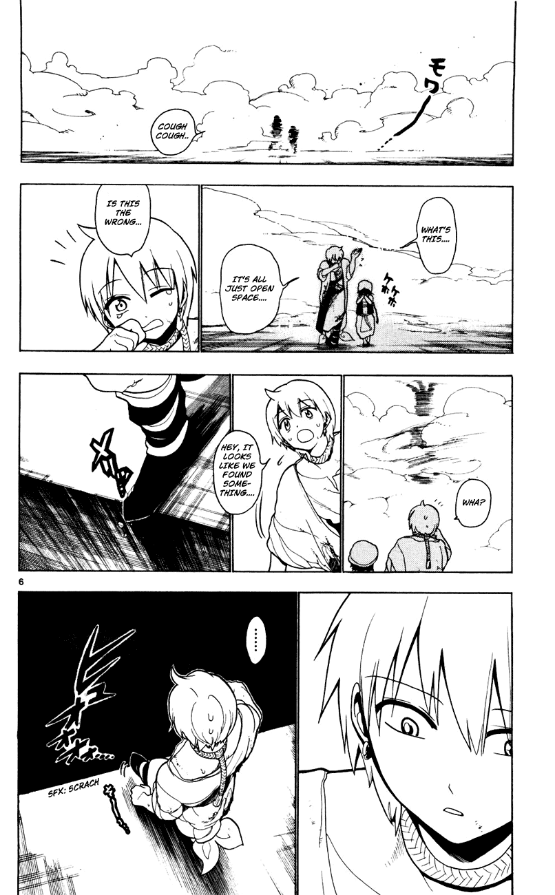 Magi - Labyrinth of Magic Chapter 11 page 7 - Chapter 11: Necropolis