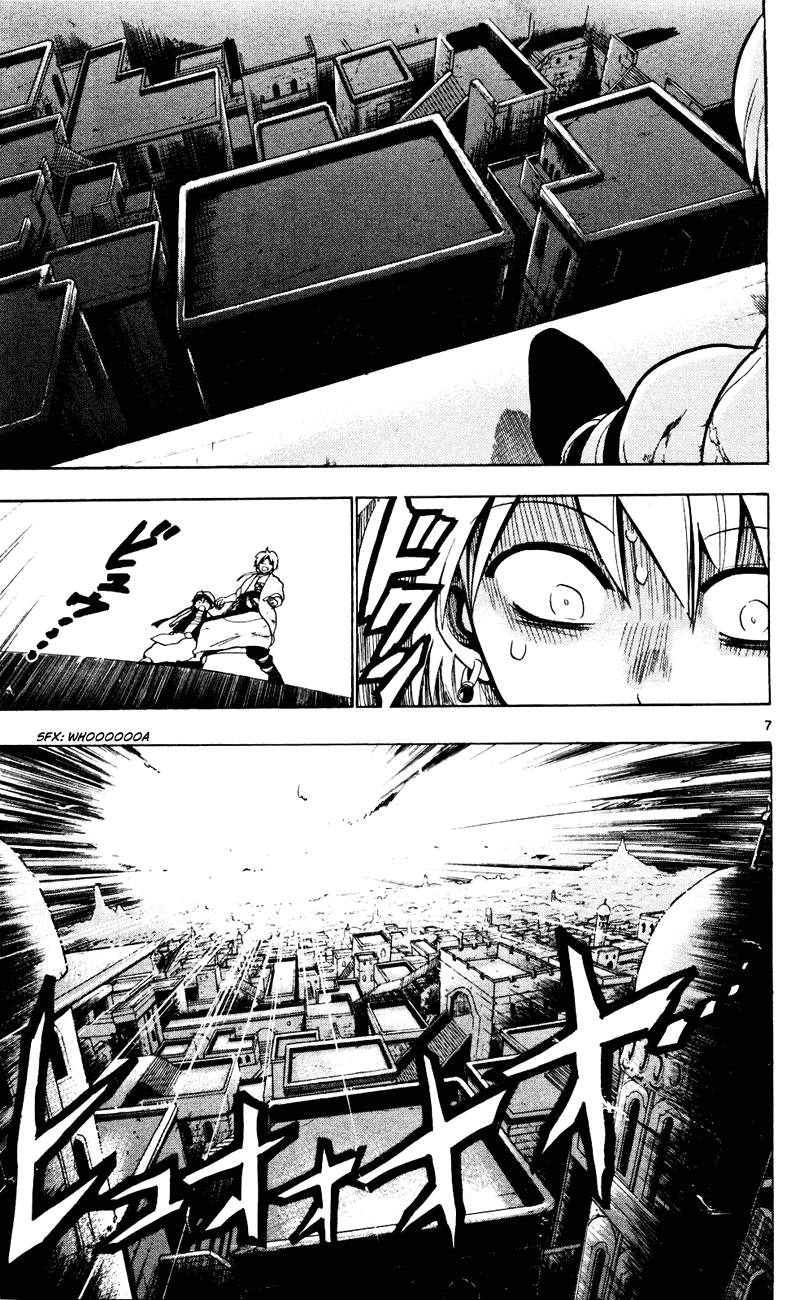 Magi - Labyrinth of Magic Chapter 11 page 8 - Chapter 11: Necropolis