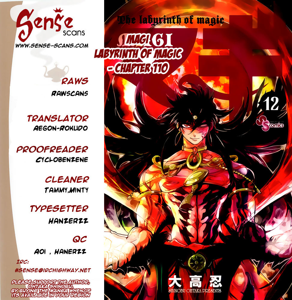 Magi - Labyrinth of Magic Chapter 110 page 1 - Chapter 110: The Fourth Magi