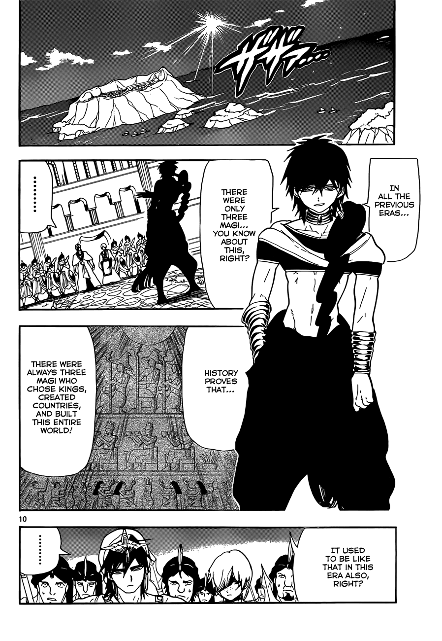 Magi - Labyrinth of Magic Chapter 110 page 11 - Chapter 110: The Fourth Magi