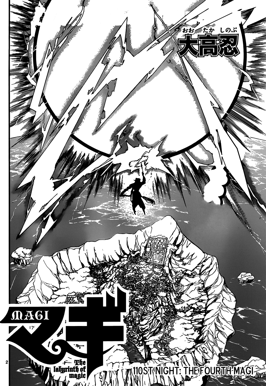 Magi - Labyrinth of Magic Chapter 110 page 3 - Chapter 110: The Fourth Magi
