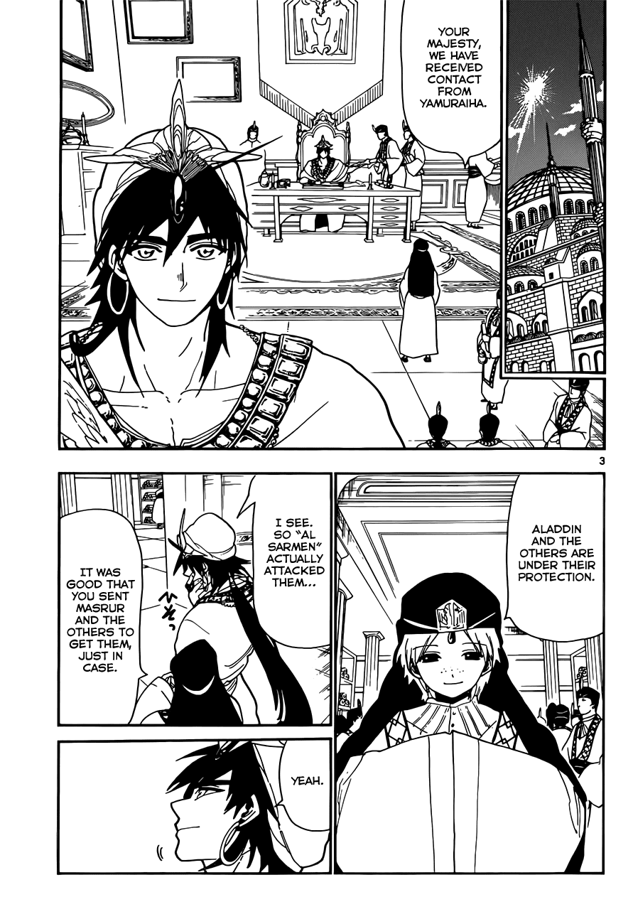 Magi - Labyrinth of Magic Chapter 110 page 4 - Chapter 110: The Fourth Magi