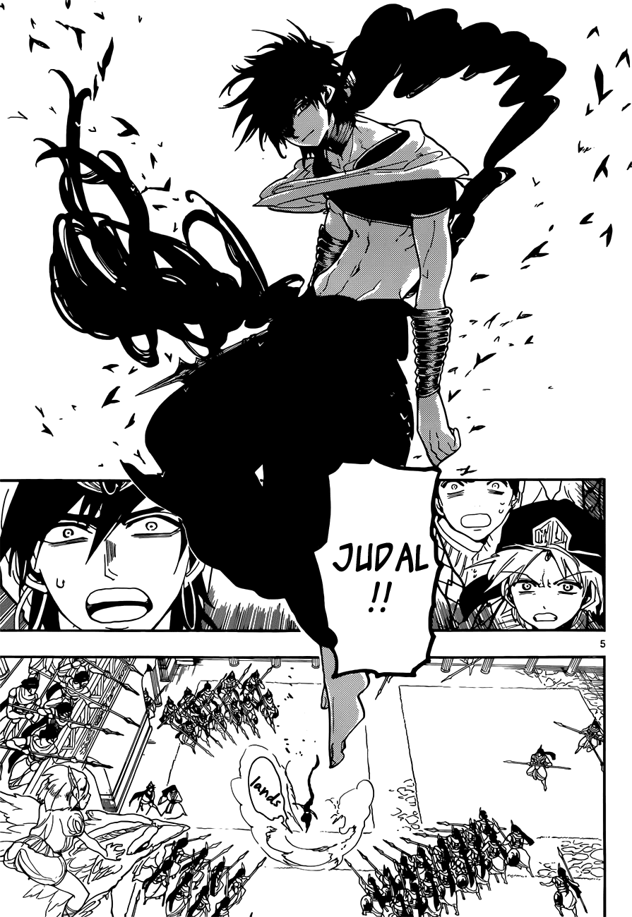 Magi - Labyrinth of Magic Chapter 110 page 6 - Chapter 110: The Fourth Magi