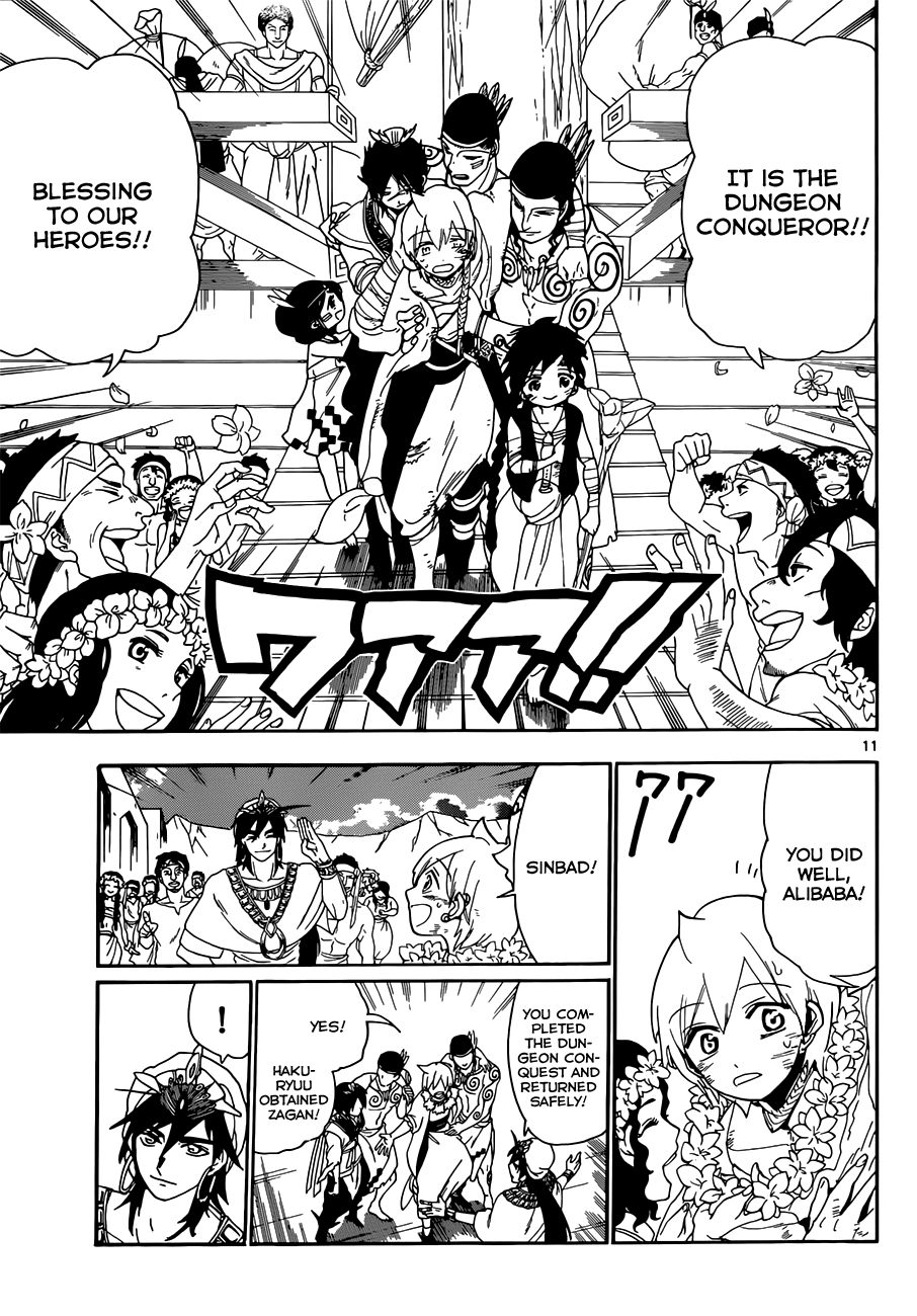Magi - Labyrinth of Magic Chapter 111 page 13 - Chapter 111: Dungeon Conqueror's Banquet