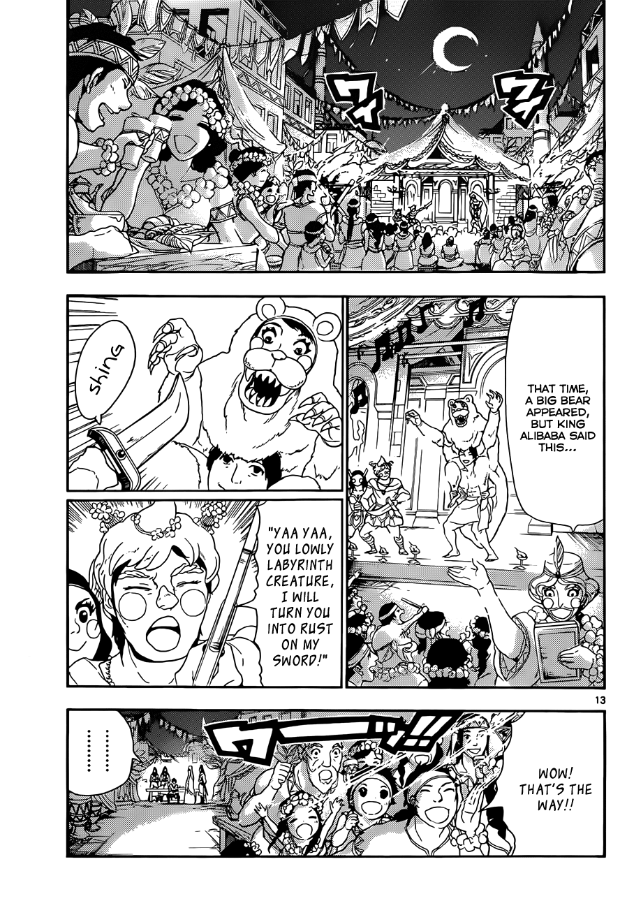 Magi - Labyrinth of Magic Chapter 111 page 15 - Chapter 111: Dungeon Conqueror's Banquet