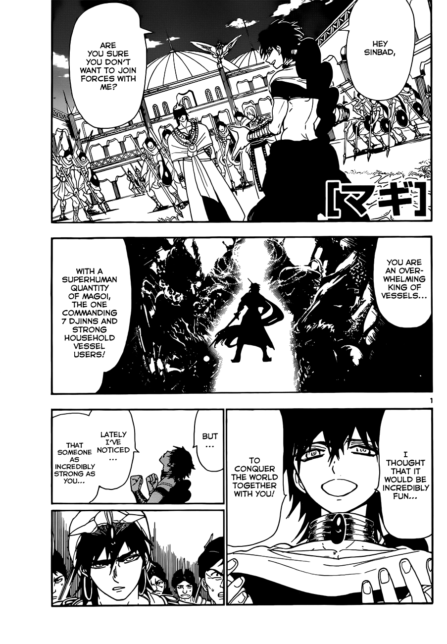 Magi - Labyrinth of Magic Chapter 111 page 3 - Chapter 111: Dungeon Conqueror's Banquet