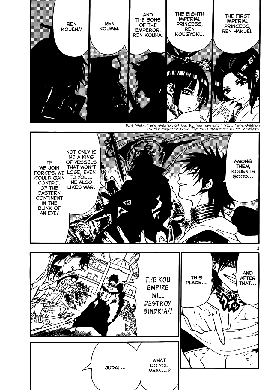 Magi - Labyrinth of Magic Chapter 111 page 5 - Chapter 111: Dungeon Conqueror's Banquet
