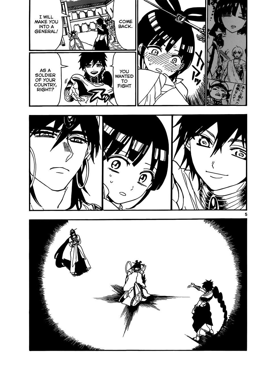 Magi - Labyrinth of Magic Chapter 111 page 7 - Chapter 111: Dungeon Conqueror's Banquet