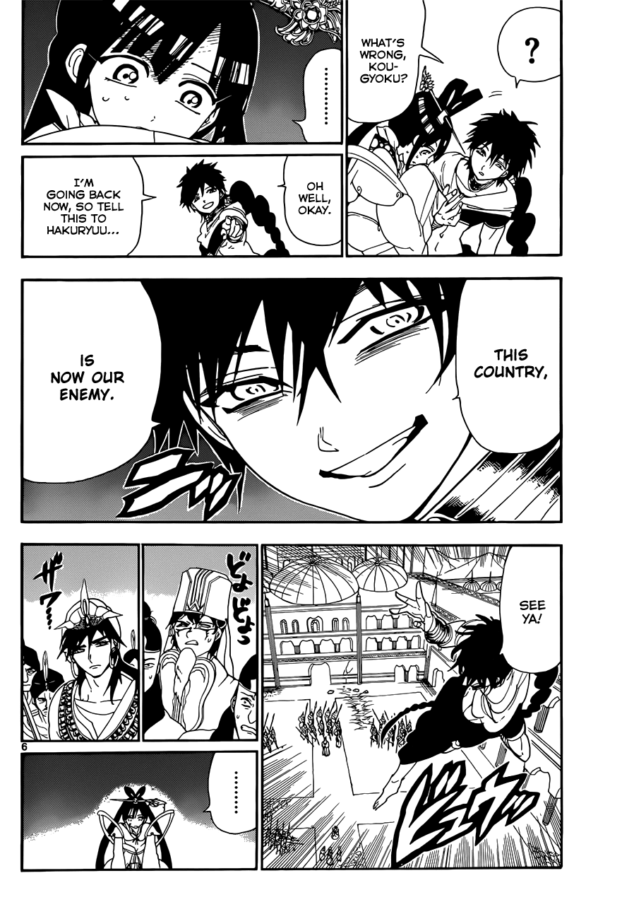 Magi - Labyrinth of Magic Chapter 111 page 8 - Chapter 111: Dungeon Conqueror's Banquet