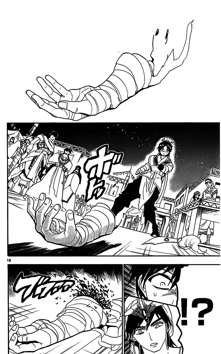 Magi - Labyrinth of Magic Chapter 112 page 20 - Chapter 112: Path