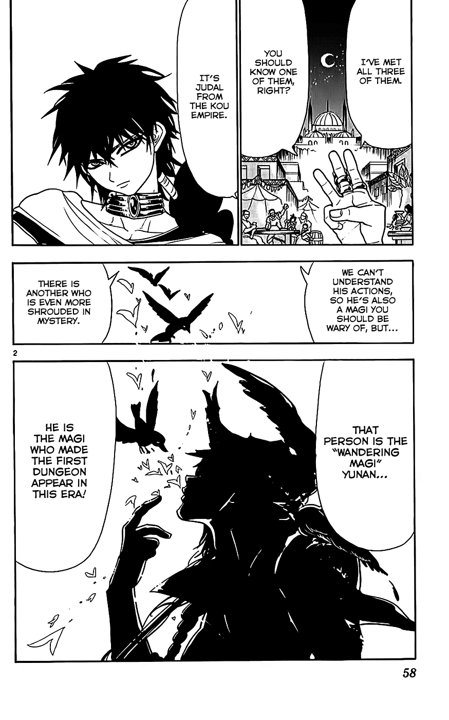 Magi - Labyrinth of Magic Chapter 112 page 4 - Chapter 112: Path