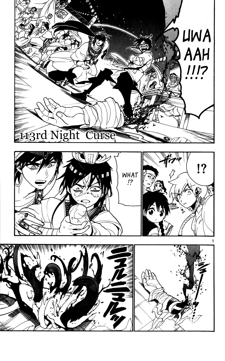 Magi - Labyrinth of Magic Chapter 113 page 1 - Chapter 113: Curse
