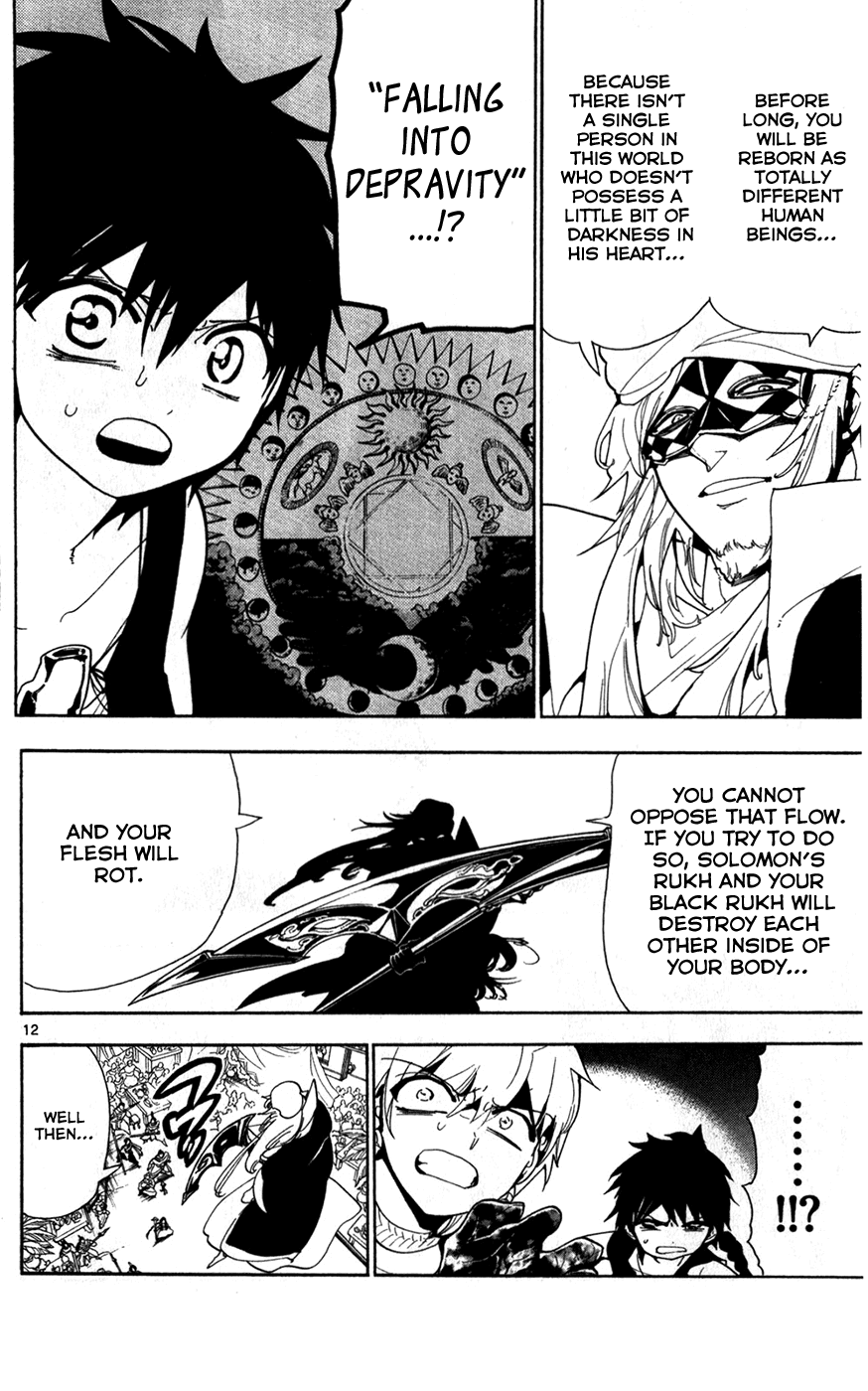 Magi - Labyrinth of Magic Chapter 113 page 12 - Chapter 113: Curse