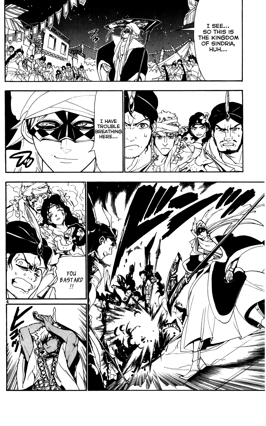 Magi - Labyrinth of Magic Chapter 113 page 4 - Chapter 113: Curse