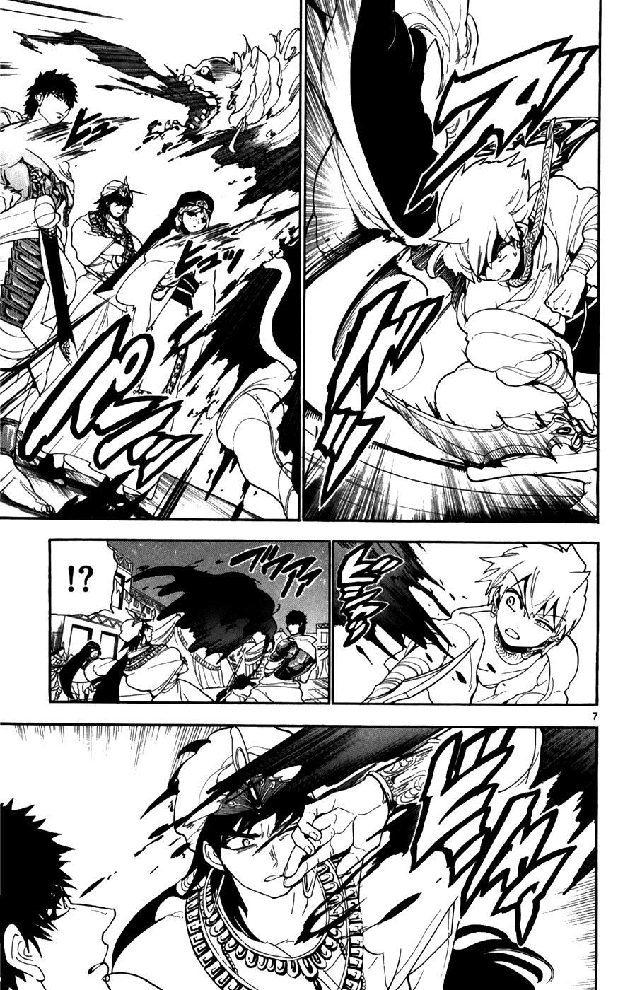 Magi - Labyrinth of Magic Chapter 113 page 7 - Chapter 113: Curse
