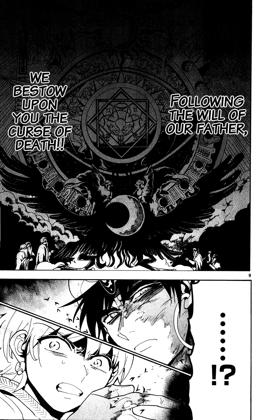 Magi - Labyrinth of Magic Chapter 113 page 9 - Chapter 113: Curse