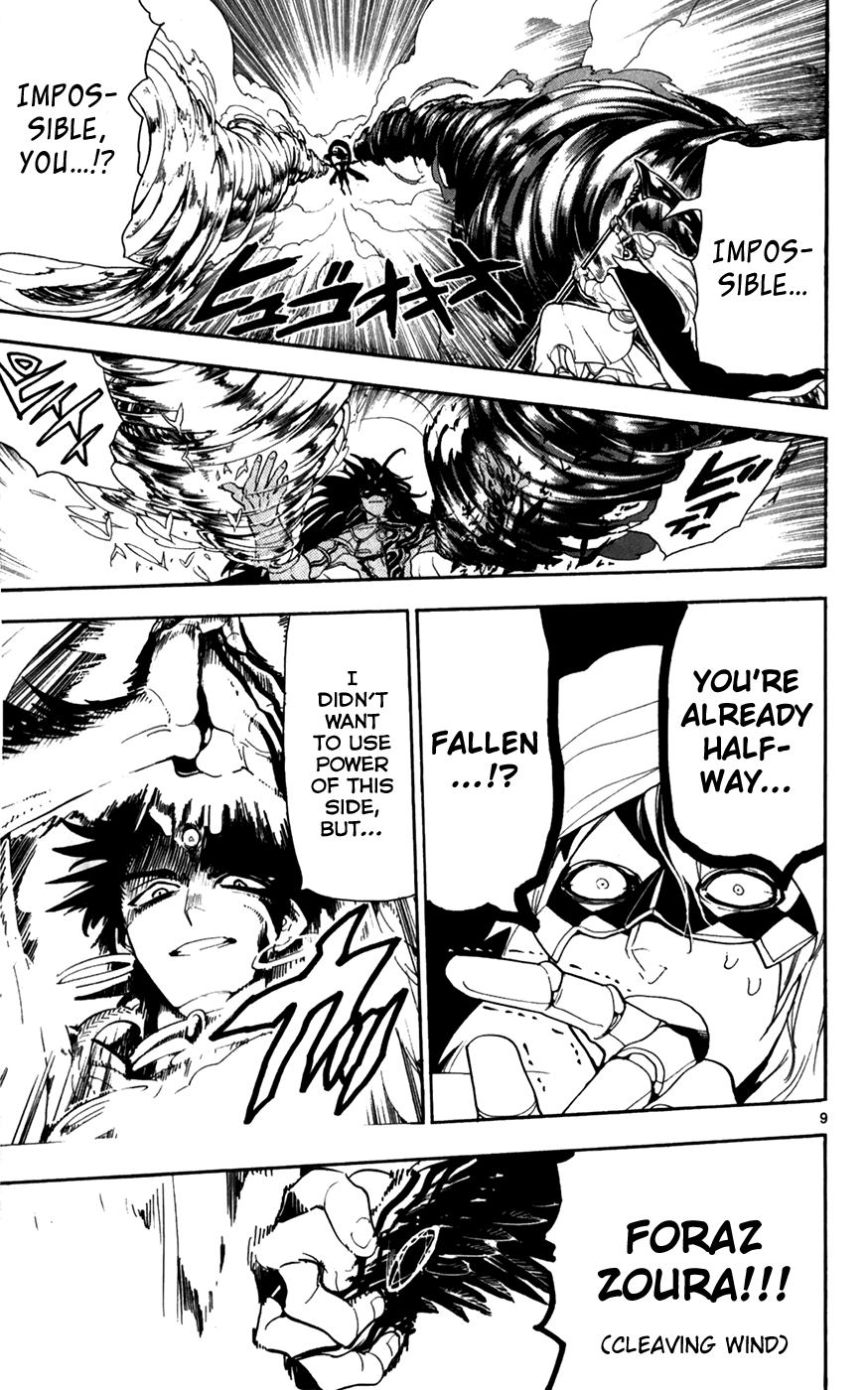 Magi - Labyrinth of Magic Chapter 114 page 10 - Chapter 114: High King