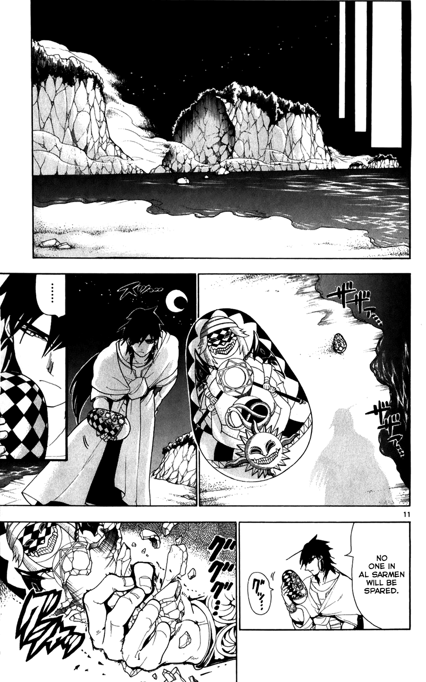 Magi - Labyrinth of Magic Chapter 114 page 12 - Chapter 114: High King