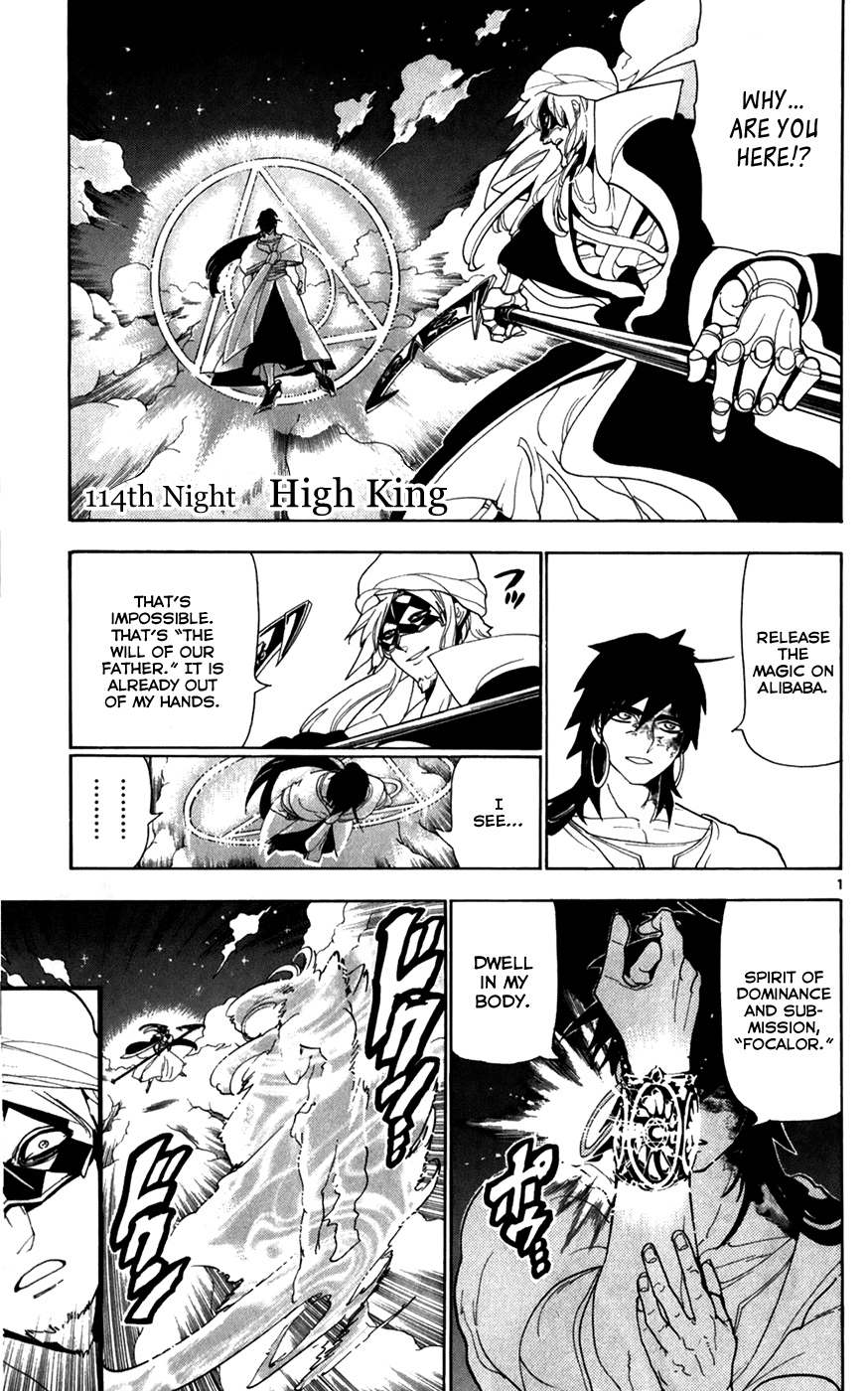 Magi - Labyrinth of Magic Chapter 114 page 2 - Chapter 114: High King