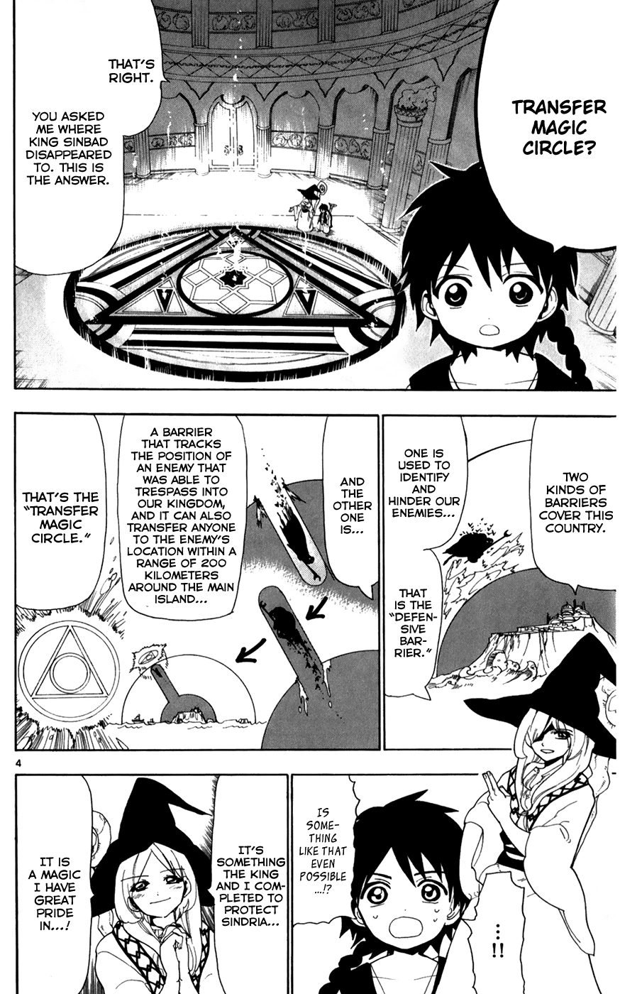 Magi - Labyrinth of Magic Chapter 114 page 5 - Chapter 114: High King