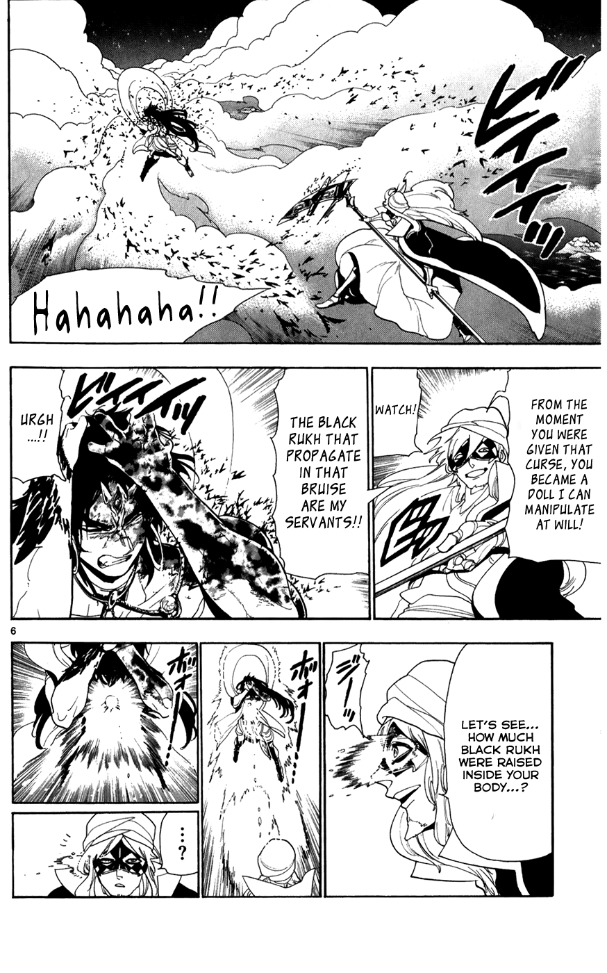 Magi - Labyrinth of Magic Chapter 114 page 7 - Chapter 114: High King