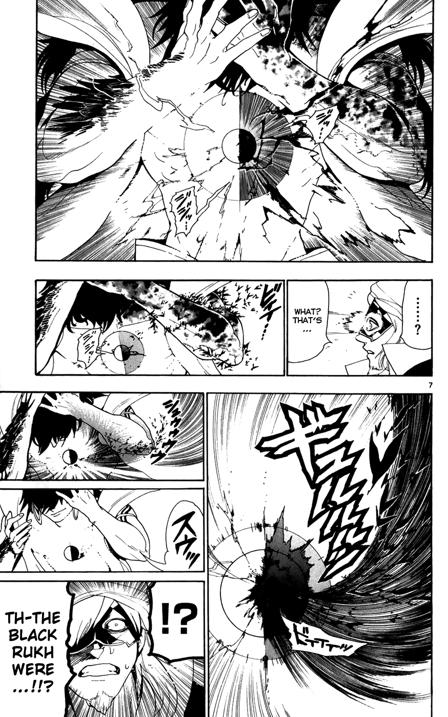 Magi - Labyrinth of Magic Chapter 114 page 8 - Chapter 114: High King