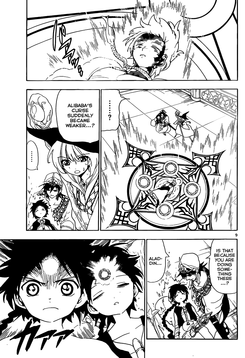Magi - Labyrinth of Magic Chapter 115 page 11 - Chapter 115: Inside Alibaba