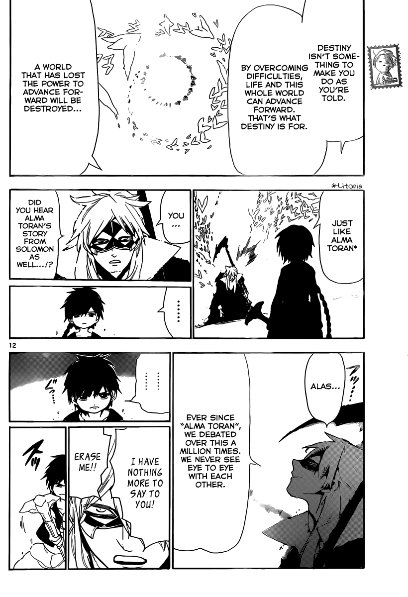 Magi - Labyrinth of Magic Chapter 115 page 14 - Chapter 115: Inside Alibaba