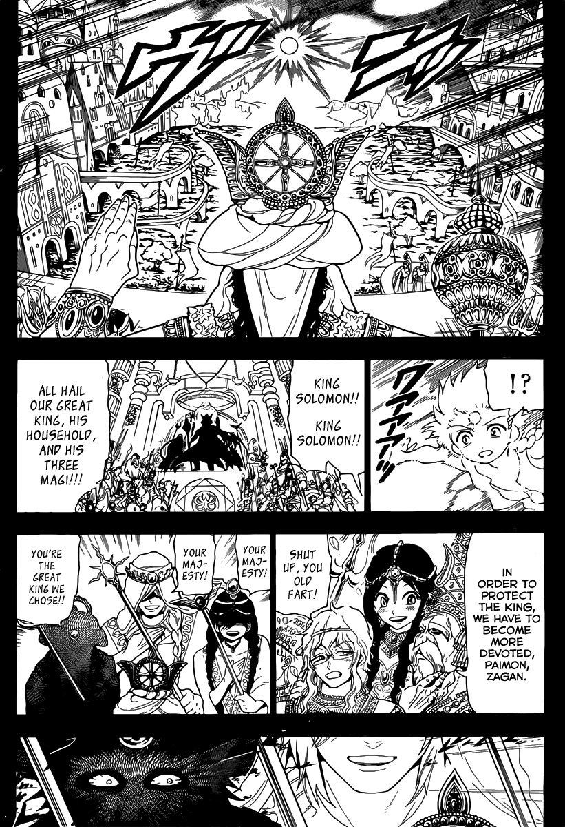 Magi - Labyrinth of Magic Chapter 115 page 16 - Chapter 115: Inside Alibaba
