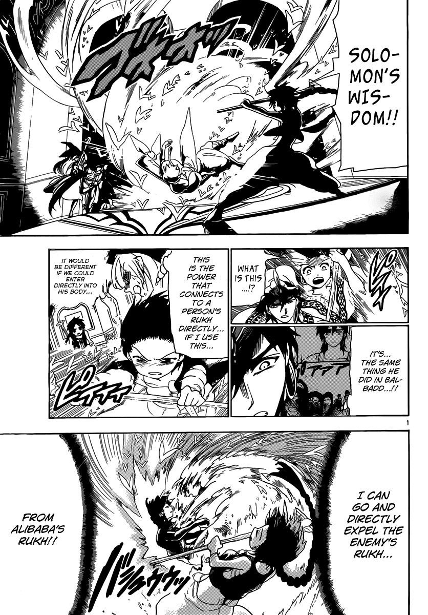 Magi - Labyrinth of Magic Chapter 115 page 3 - Chapter 115: Inside Alibaba