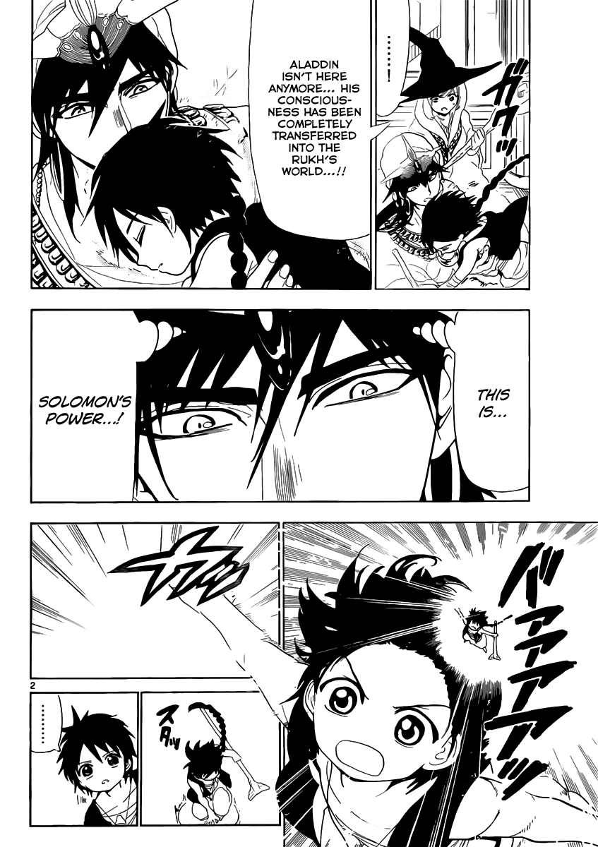 Magi - Labyrinth of Magic Chapter 115 page 4 - Chapter 115: Inside Alibaba