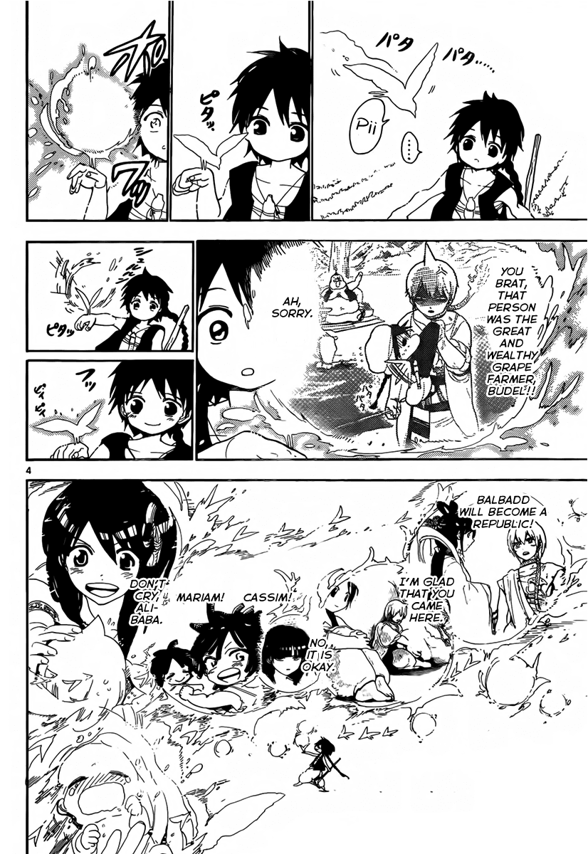 Magi - Labyrinth of Magic Chapter 115 page 6 - Chapter 115: Inside Alibaba