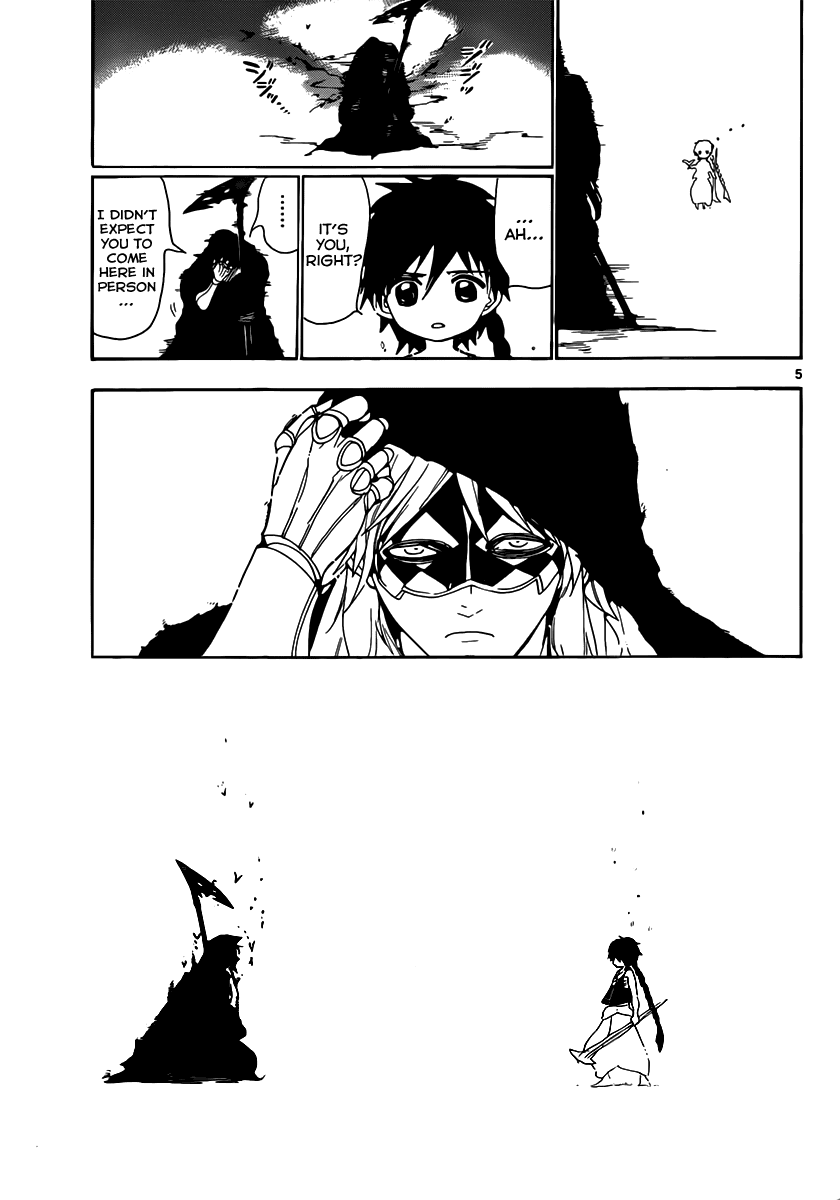 Magi - Labyrinth of Magic Chapter 115 page 7 - Chapter 115: Inside Alibaba