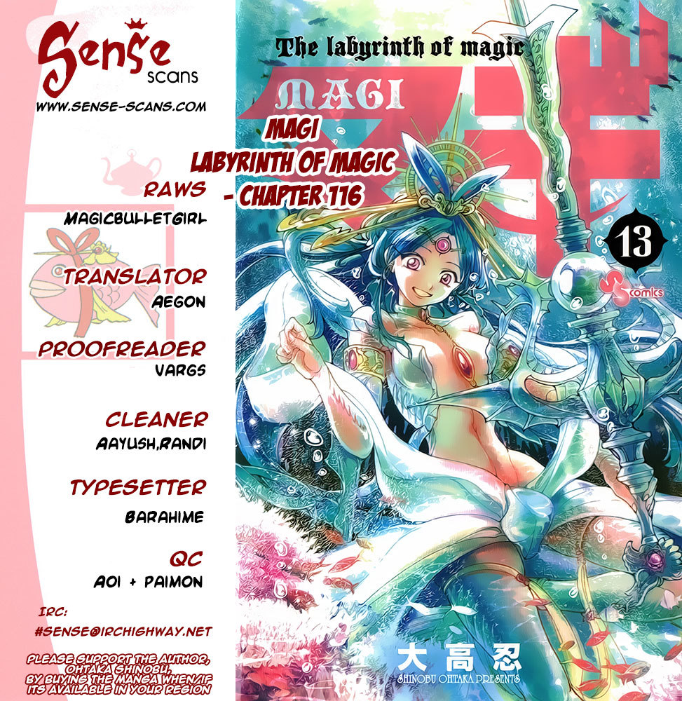 Magi - Labyrinth of Magic Chapter 116 page 1 - Chapter 116: Turning Point