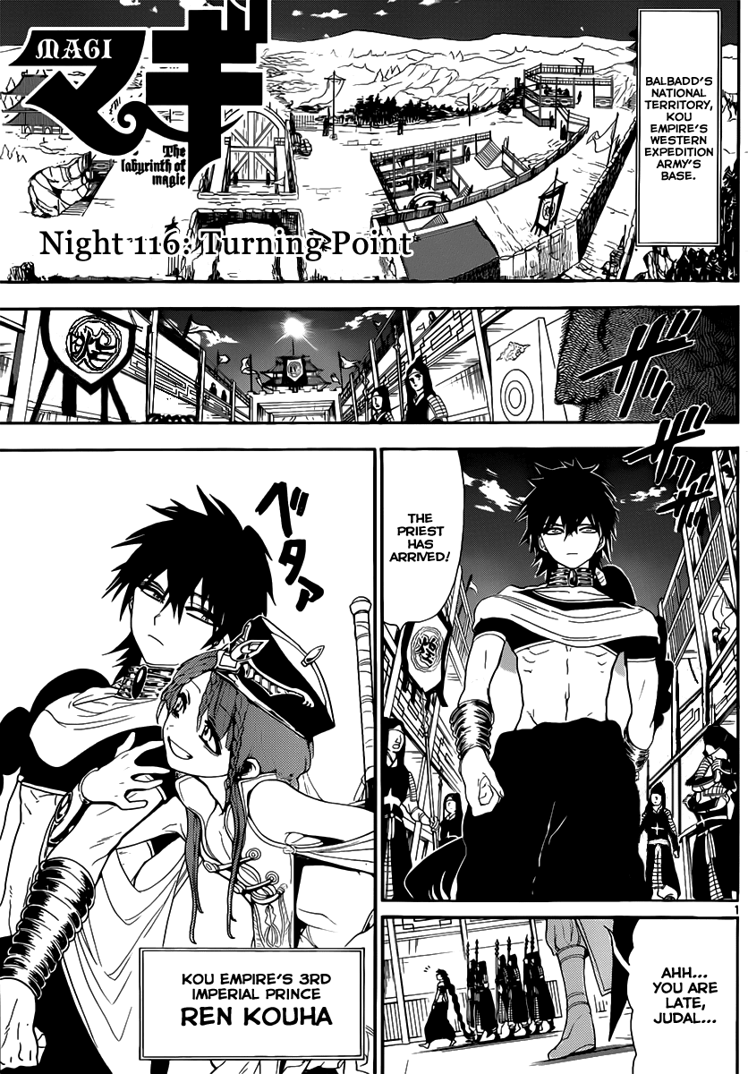 Magi - Labyrinth of Magic Chapter 116 page 2 - Chapter 116: Turning Point