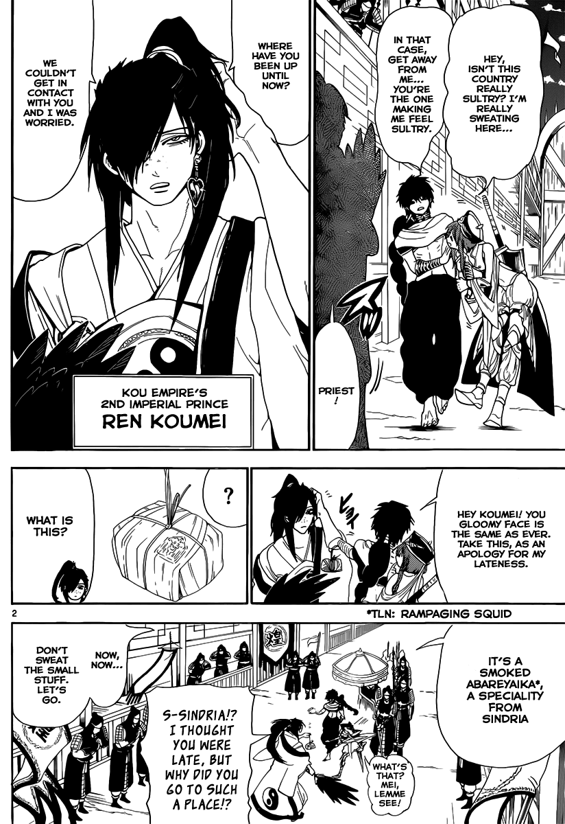 Magi - Labyrinth of Magic Chapter 116 page 3 - Chapter 116: Turning Point
