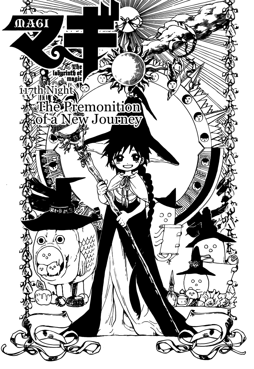 Magi - Labyrinth of Magic Chapter 117 page 2 - Chapter 117: The Premonition of a New Journey