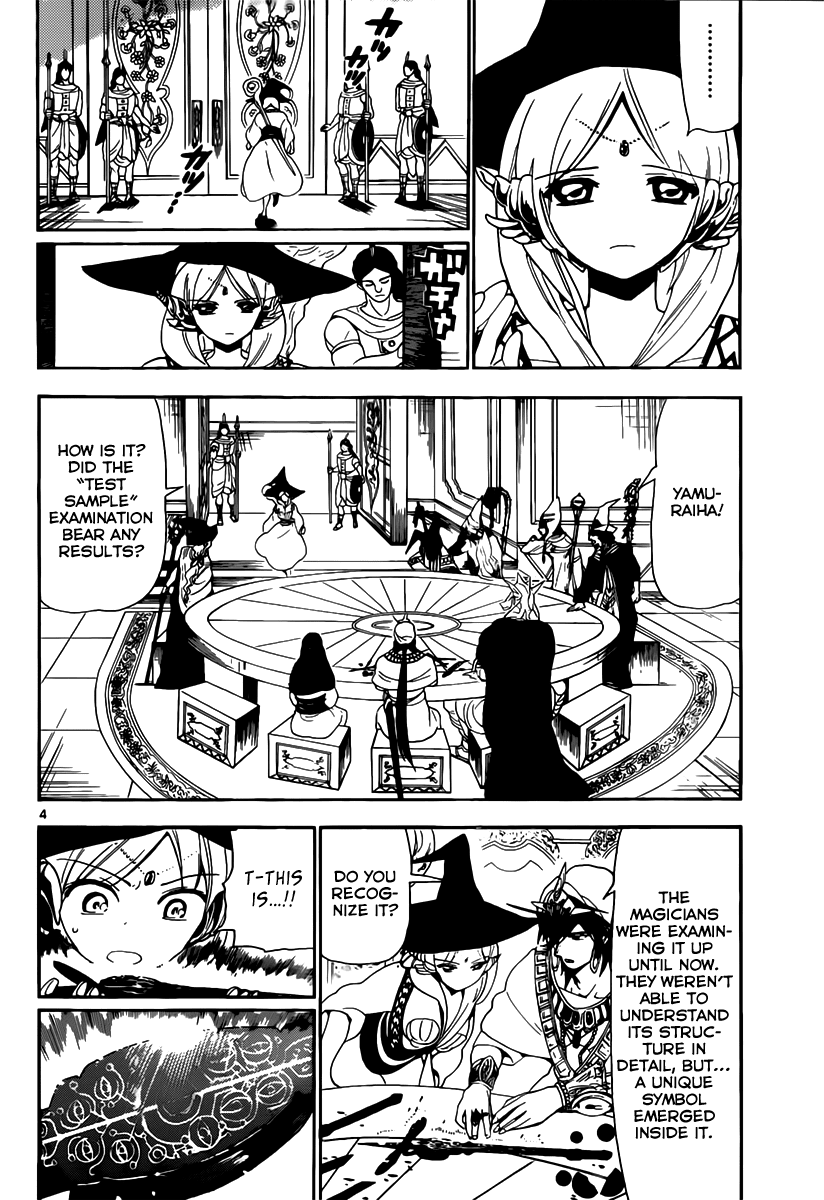 Magi - Labyrinth of Magic Chapter 117 page 5 - Chapter 117: The Premonition of a New Journey