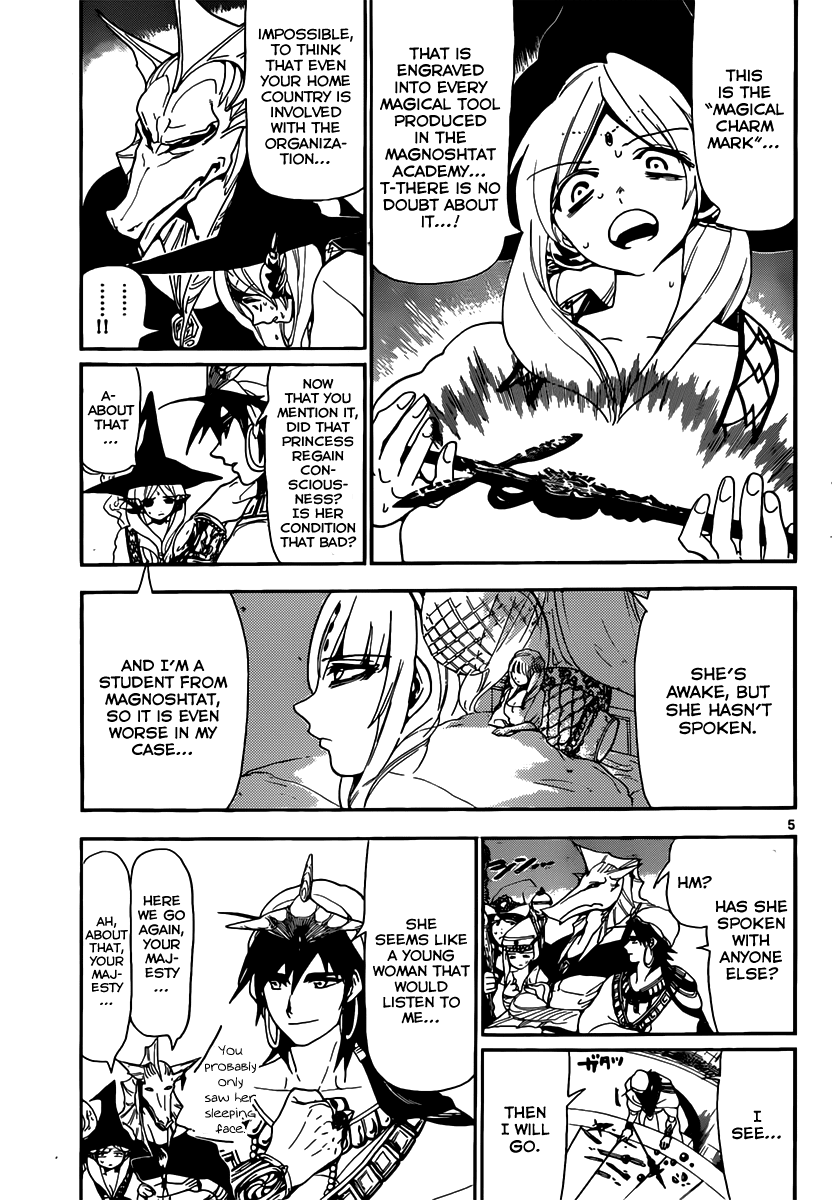 Magi - Labyrinth of Magic Chapter 117 page 6 - Chapter 117: The Premonition of a New Journey