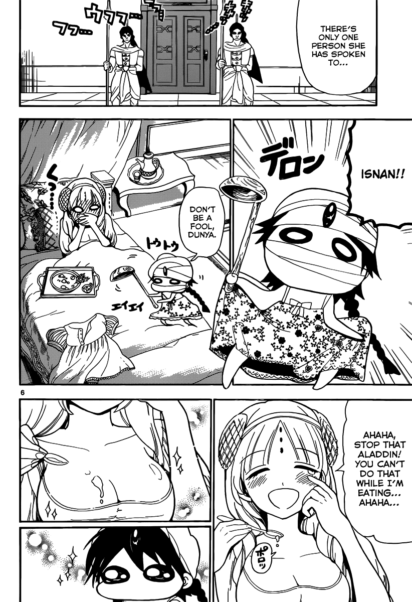 Magi - Labyrinth of Magic Chapter 117 page 7 - Chapter 117: The Premonition of a New Journey