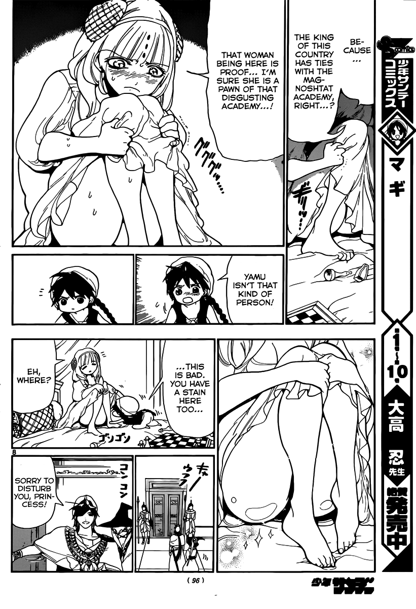 Magi - Labyrinth of Magic Chapter 117 page 9 - Chapter 117: The Premonition of a New Journey