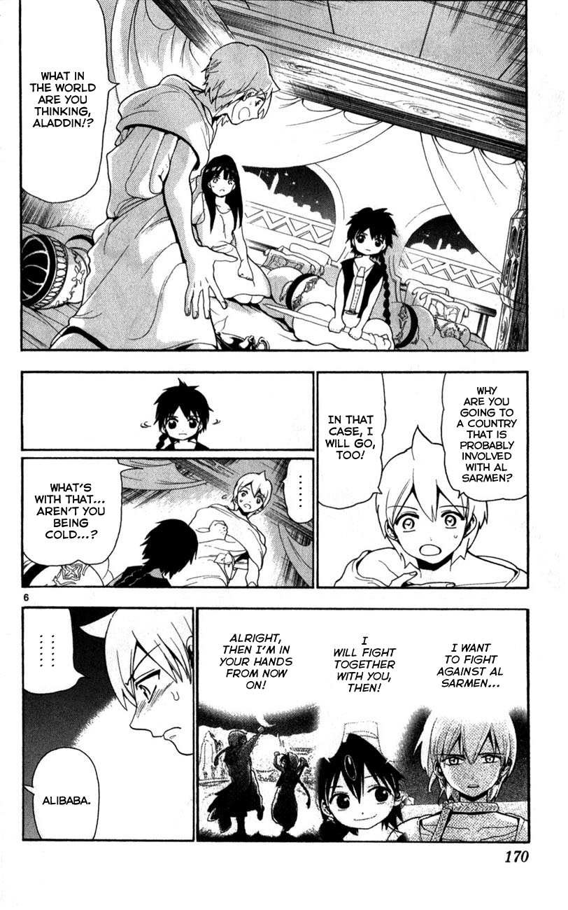 Magi - Labyrinth of Magic Chapter 118 page 7 - Chapter 118: The Reason For Determination