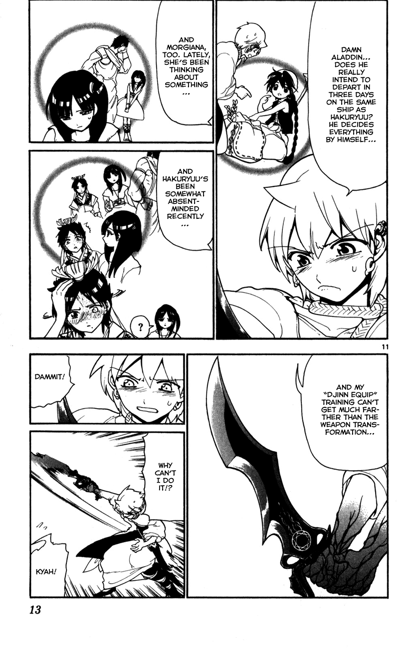 Magi - Labyrinth of Magic Chapter 119 page 15 - Chapter 119: Pairing