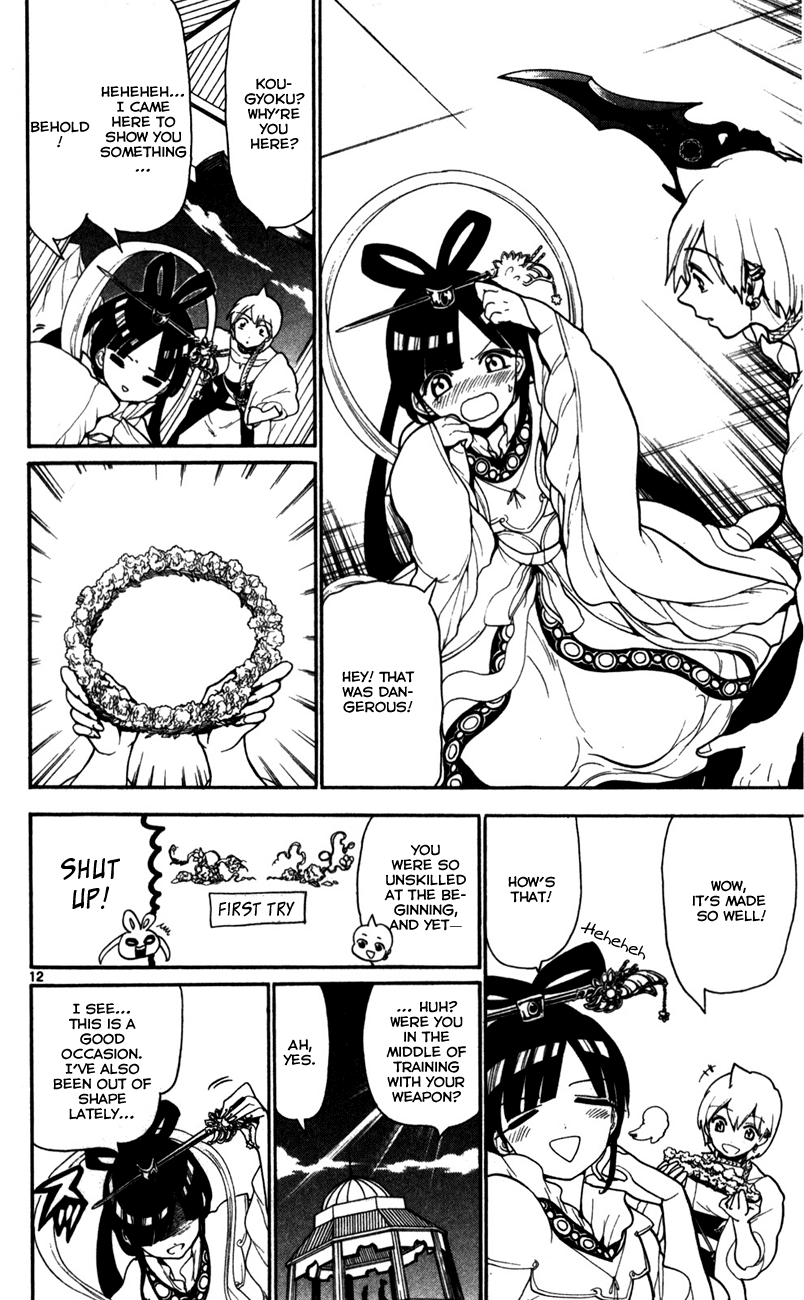 Magi - Labyrinth of Magic Chapter 119 page 16 - Chapter 119: Pairing