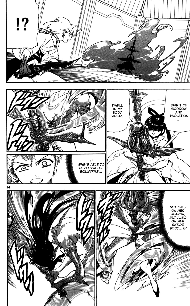 Magi - Labyrinth of Magic Chapter 119 page 18 - Chapter 119: Pairing