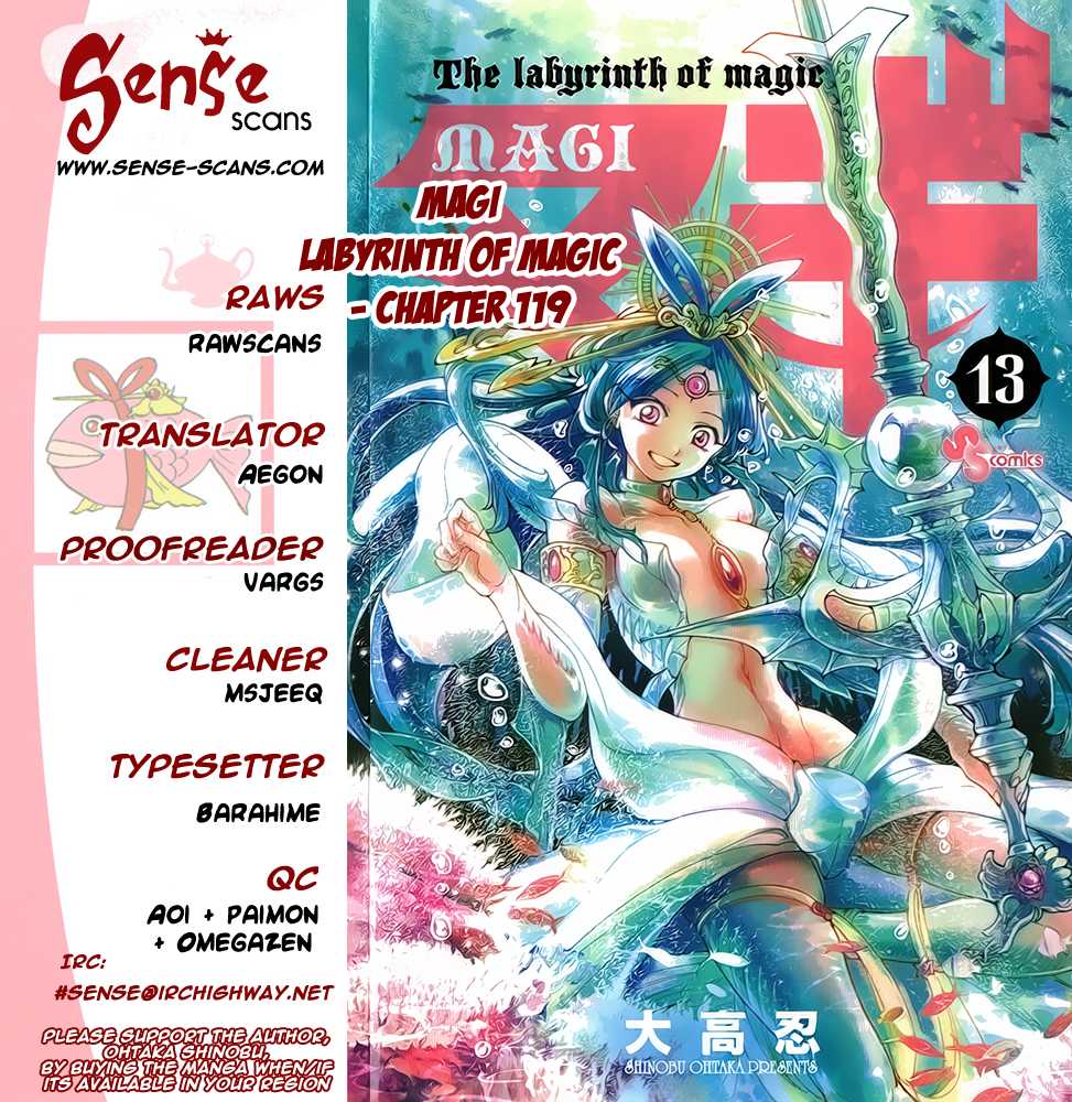 Magi - Labyrinth of Magic Chapter 119 page 23 - Chapter 119: Pairing