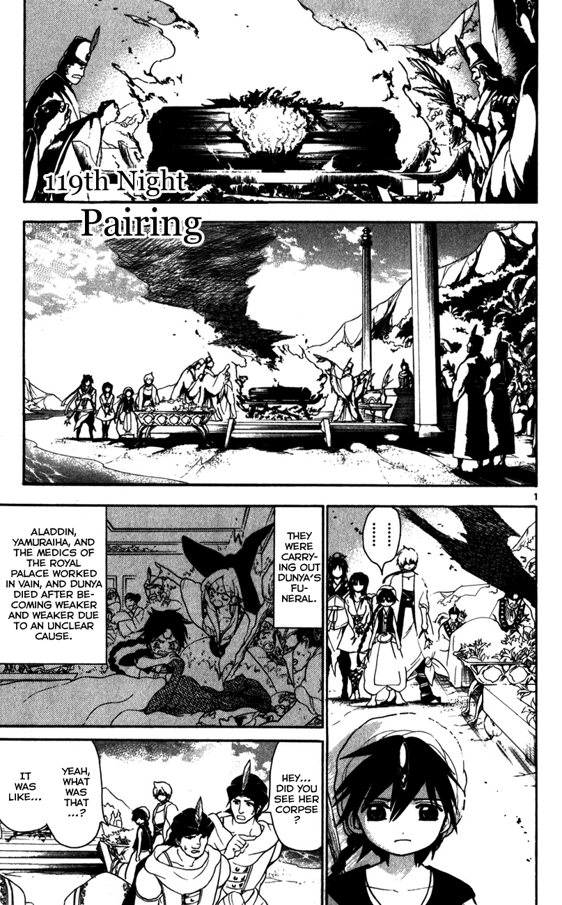Magi - Labyrinth of Magic Chapter 119 page 5 - Chapter 119: Pairing